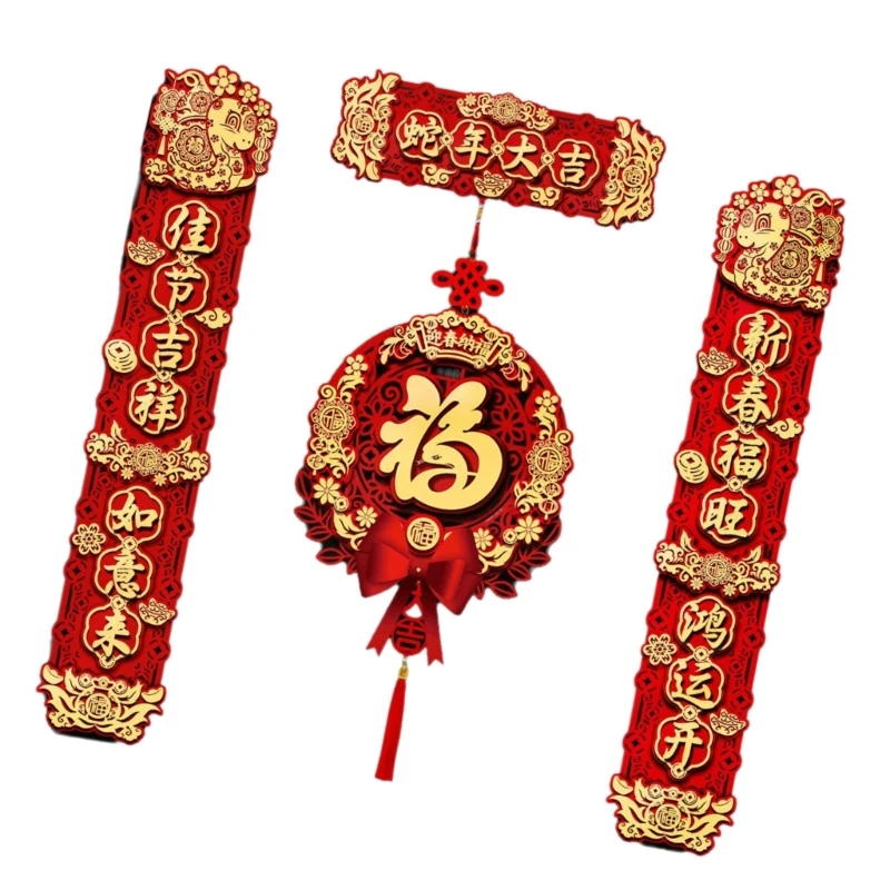 Snake Year Couplets Set Flocking Stylish for Traditional Decoration Enthusiasts Spring Festival Door Sticker