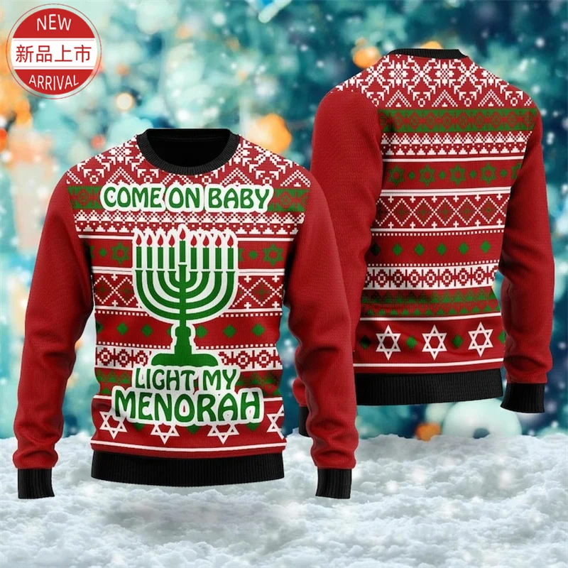 Hanukkah Festival 3D Print Sweatshirts Chanukah Graphic Israel Hoodie Fashion Vintage Round Neck Sweatshirts Mens Clothing Tops