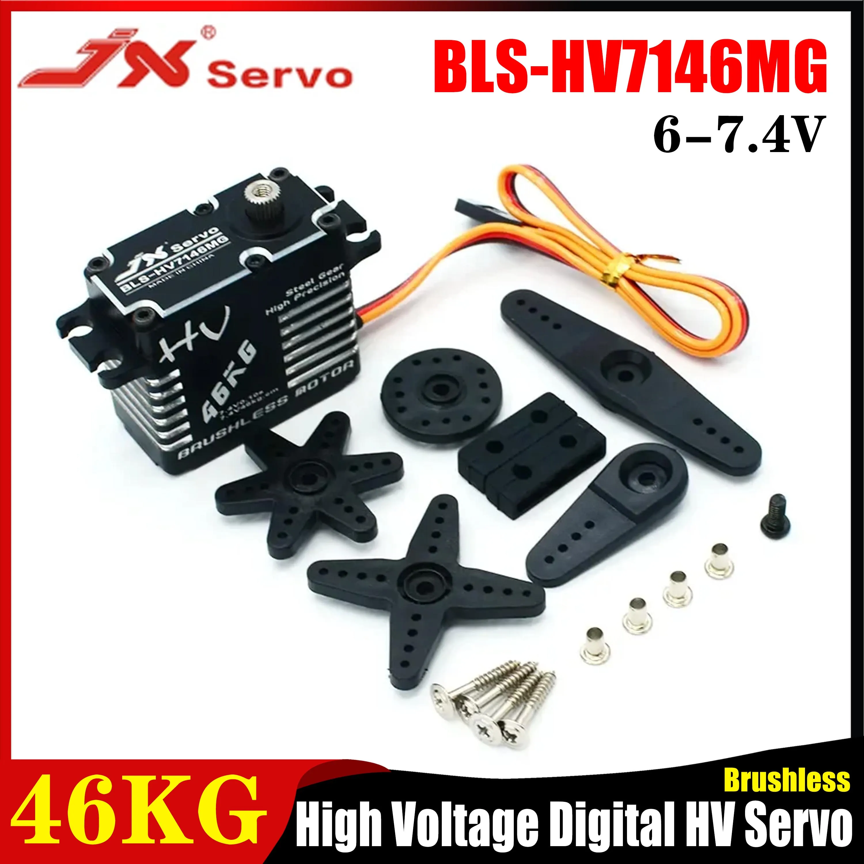 

BLS-HV7146MG JX 46 кг Водонепроницаемый цифровой сервопривод Высокоточная стальная шестерня Полный алюминиевый корпус с ЧПУ для радиоуправляемого автомобиля Грузовик Гусеничный робот
