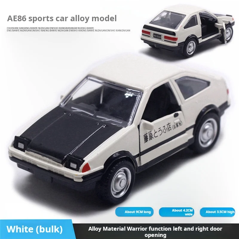 1:32 alliage Pull-Back voiture Thai Tricycle modèle moto mouton décoration à emporter Taxi moulé sous pression voiture jouet