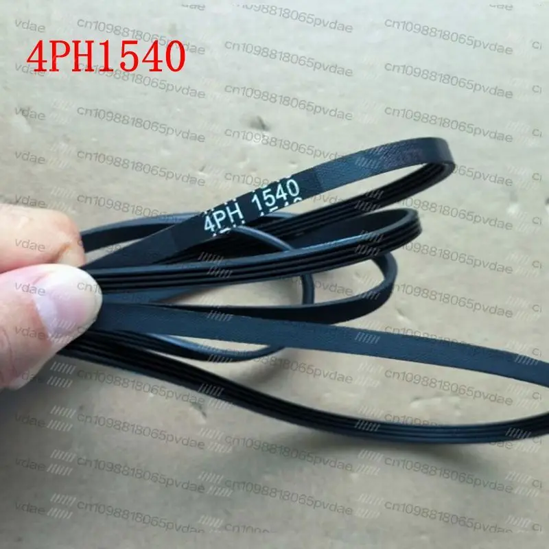 Drying machine repair and replacement parts 4PH1540