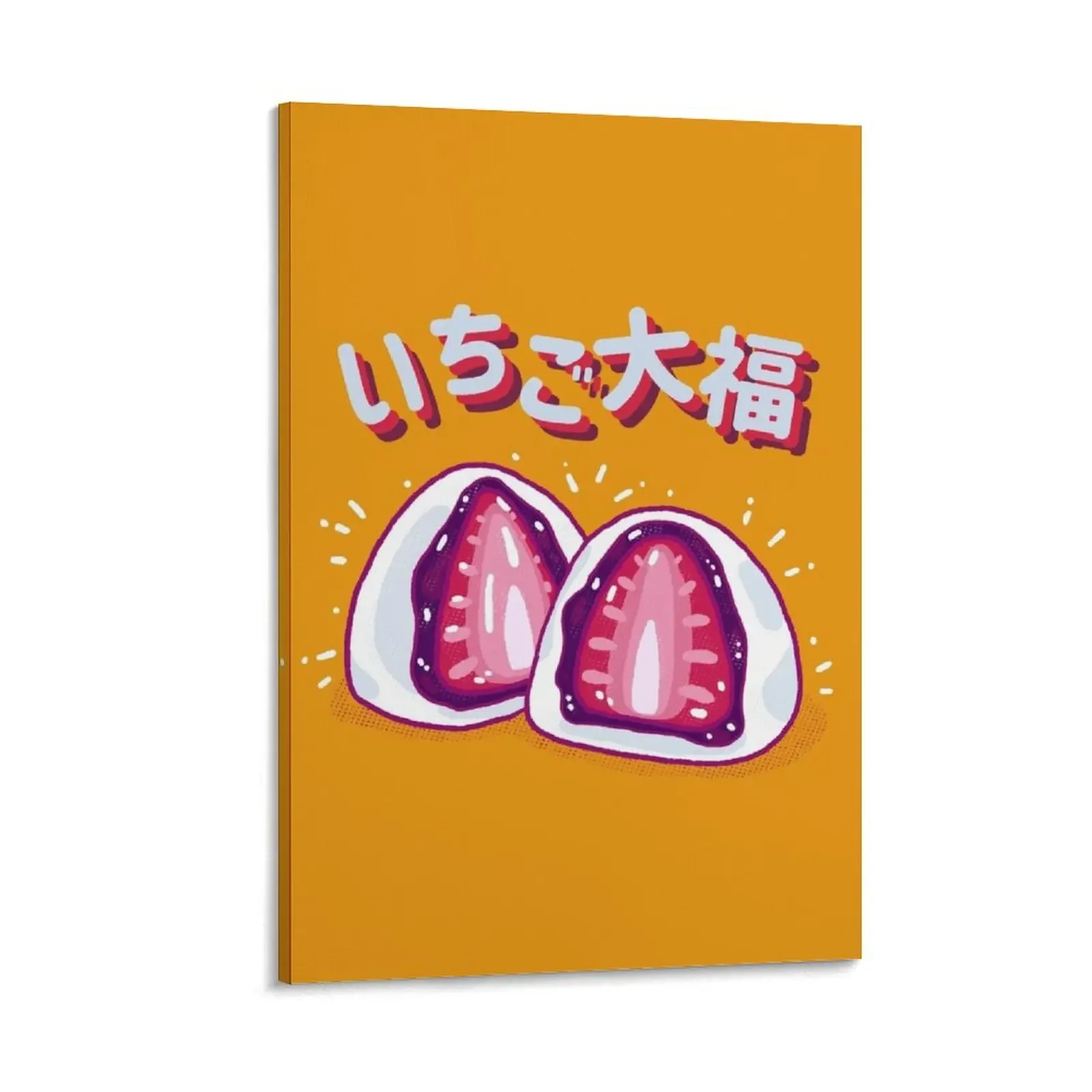 

Strawberry mochi Canvas Painting room decoration Decoration bedroom posters anime
