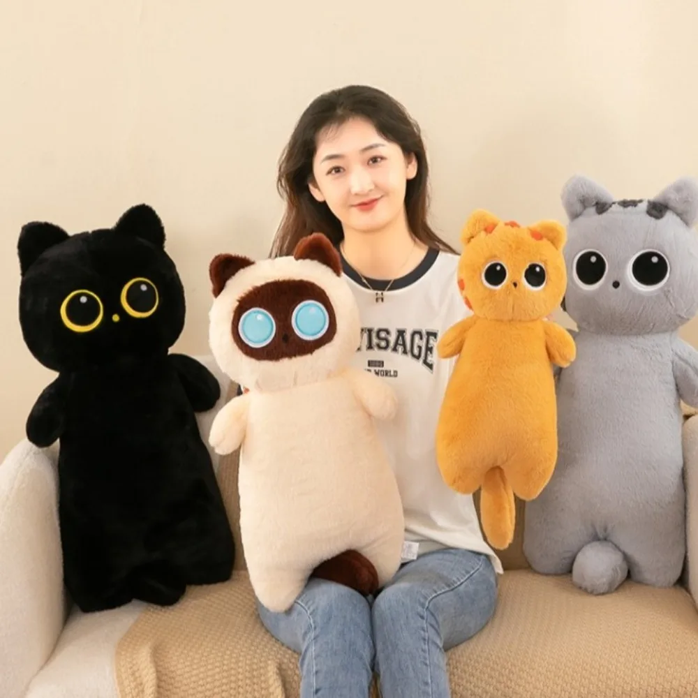 Creative Cartoon Black Siamese Cat Plush Simulation PP Cotton Long Giant Cats Plush Kawaii Fluffy Cat Stuffed Plushie Home Decor