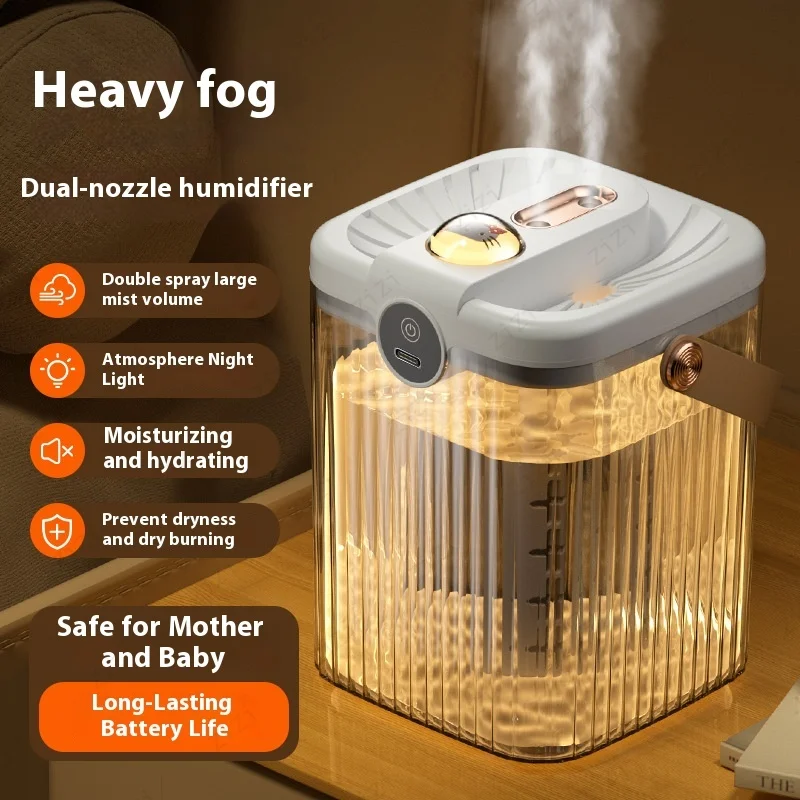 

Heavy Fog Dual Spray USB Air Humidifier, Home Office Atmosphere Light Humidifier, Large Capacity Portable Desktop Air Humidifier