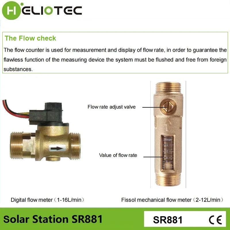 HELIOTEC Solar Working Station SR881 for Split Solar Water Heating System EPP Cover Environmental Material