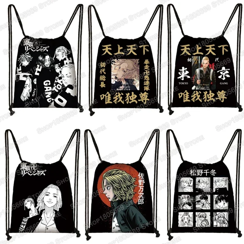 Anime Tokyo Revengers Backpack Manga Sano Manjiro Mikey Drawstring Bag Hanagaki Takemichi Women Shoulder Bags Shoes Holder Bag
