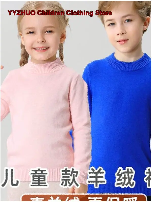 Boys Girls Autumn Winter Half Neck Sweater Thin Cashmere Knit Base Layer Top Toddler High Neck Kids