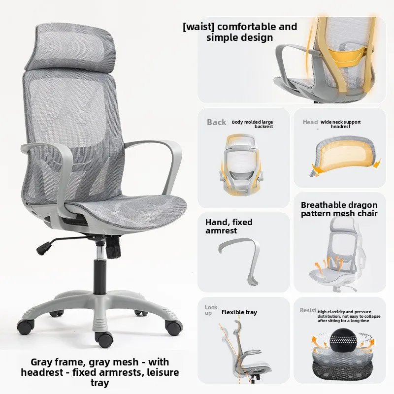 Ergonomic Desk Chair Back Support Gaming Office Chair Home Office All Day Comfort Computer Chair Gaming Chair Office Furniture