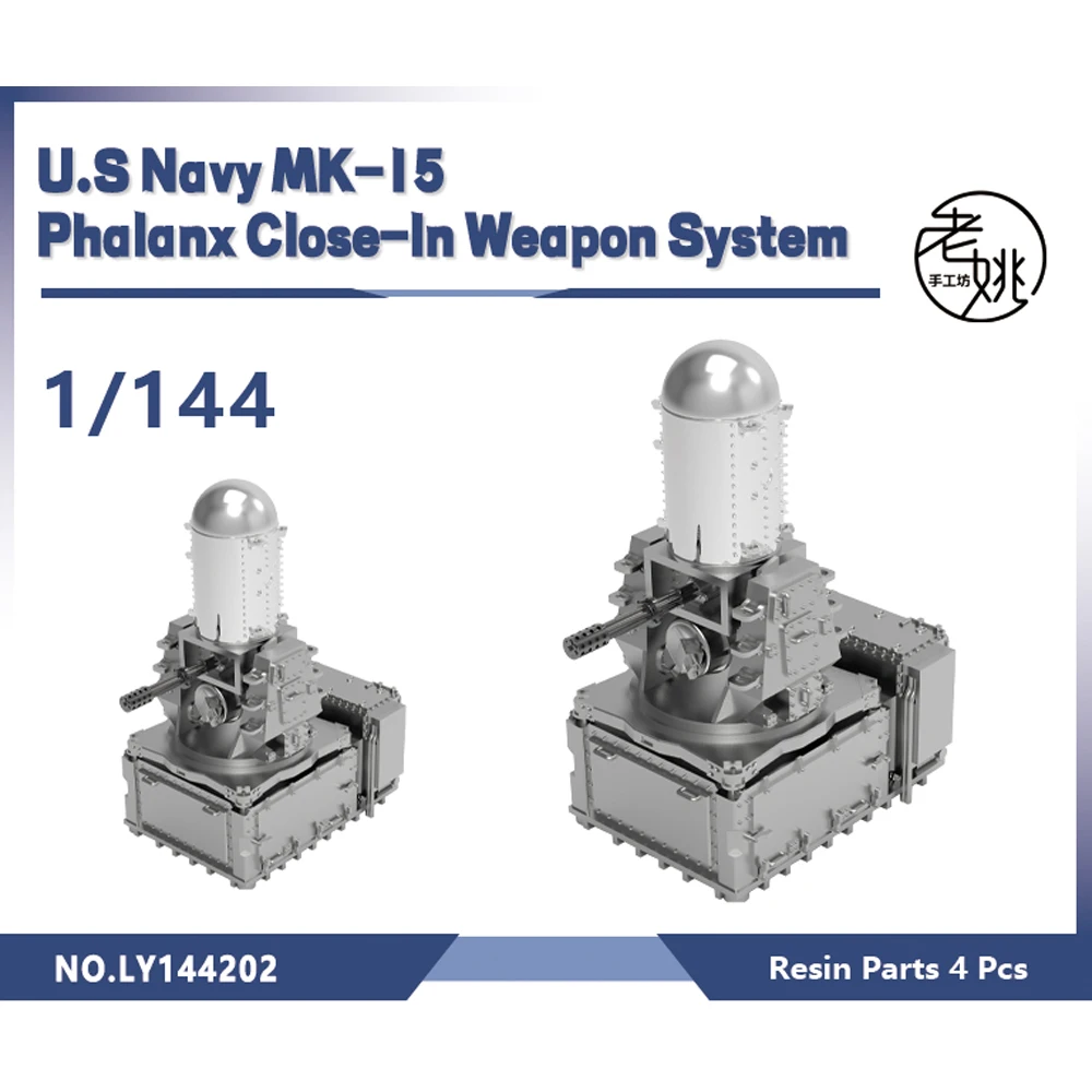 Yao's Studio LY202 1/144 Model Upgrade Parts U.S Navy MK-15 Phalanx Close-In Weapon System WWII WAR GAMES