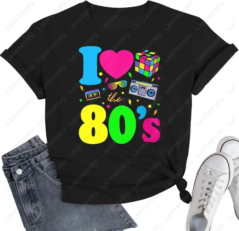 Vintage Audio Tape I Love 80s Unisex Adult Cotton Tshirts Funny Nostalgia Style O-neck Printed Tops Classics Party Y2k Clothes
