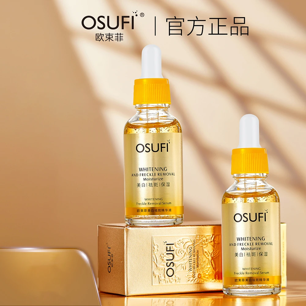 OSUFI Collagen Face Serum 30ml Smoothing Lines Facial Care Essence Moisturizing Brighten Serum Beauty Skin Care Products