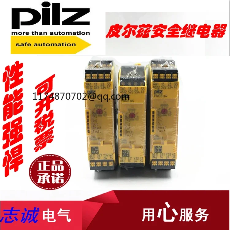 

Pilz PNOZ 750103 750104 750105 S3 S4 S5 100% new and original