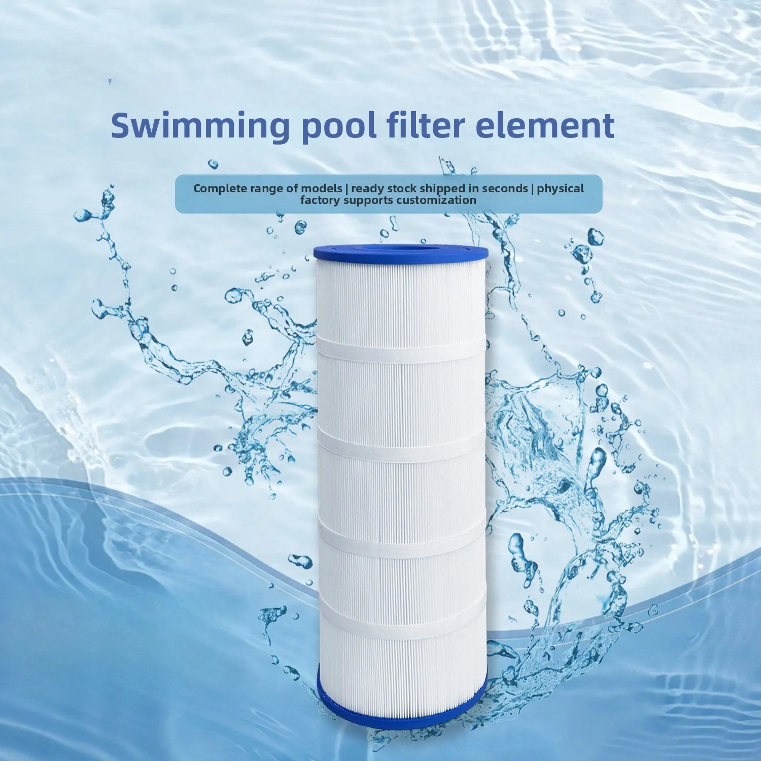 Replacement Pool Filter Cartridge 120 Sq. Ft – Compatible with C1200, CX1200RE, PA120, C-8412, FC-1293