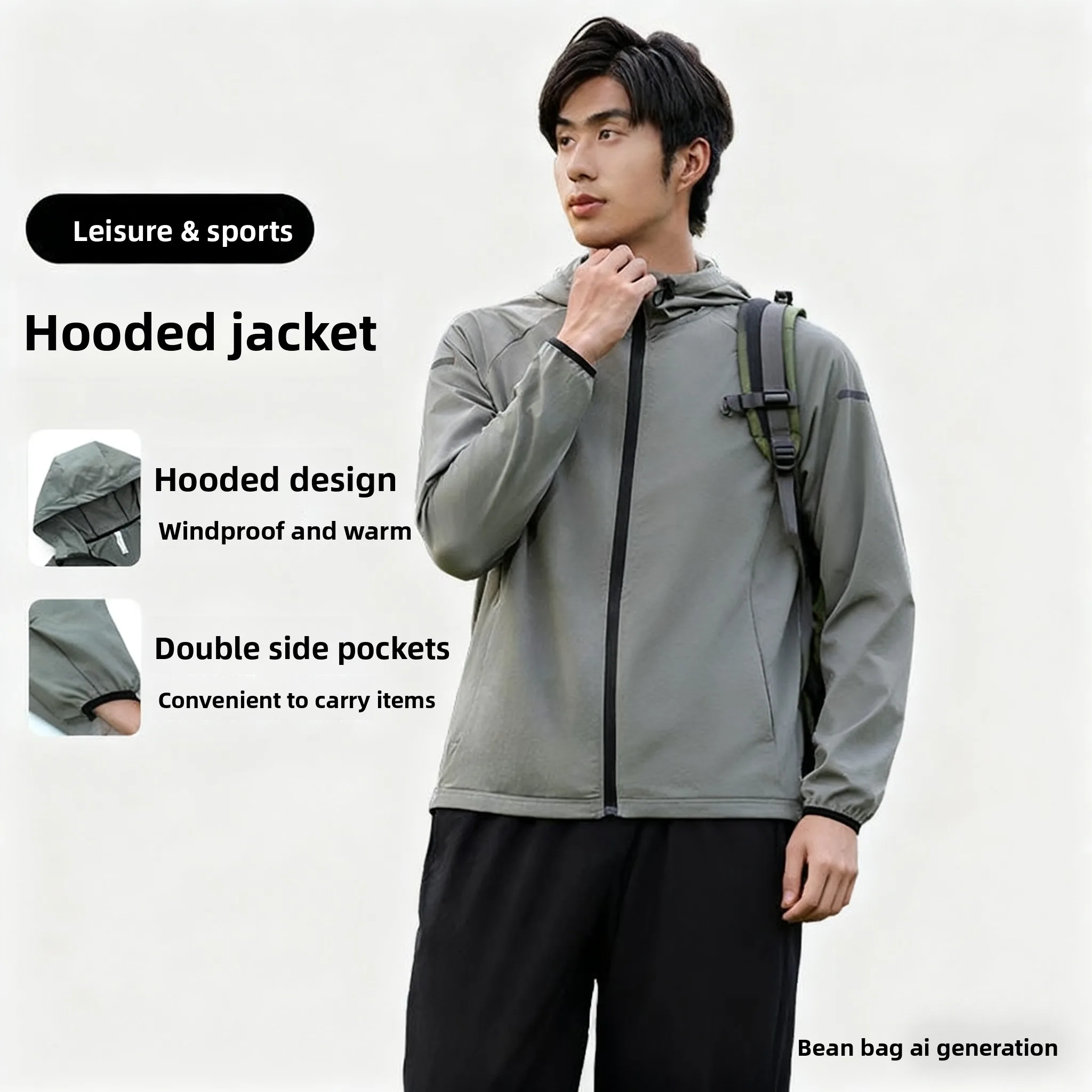 Chaqueta con capucha resistente al viento para hombre: abrigo deportivo con cremallera de color sólido para actividades al aire libre y ropa casual