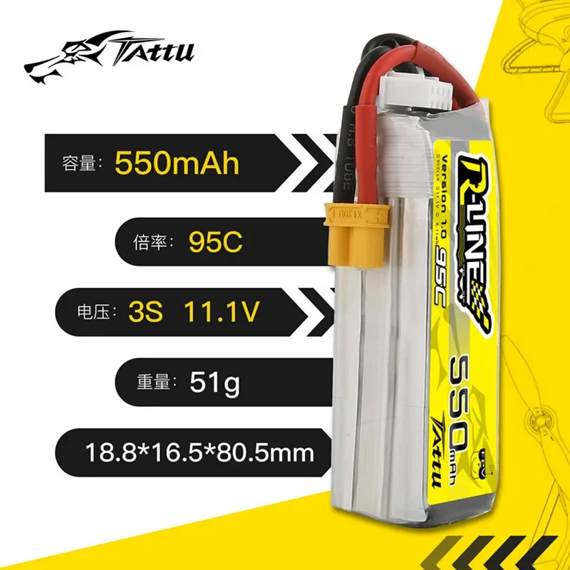 HOT TATTU R-LINE 1.0 550mAh 95C 11.1V Lipo Battery For RC Helicopter Quadcopter FPV Racing Drone Parts 3S Rechargeable Battery