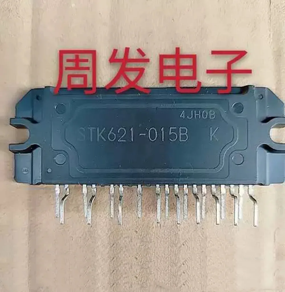 STK621-015B Original and Brand-new Integrated Circuit Module