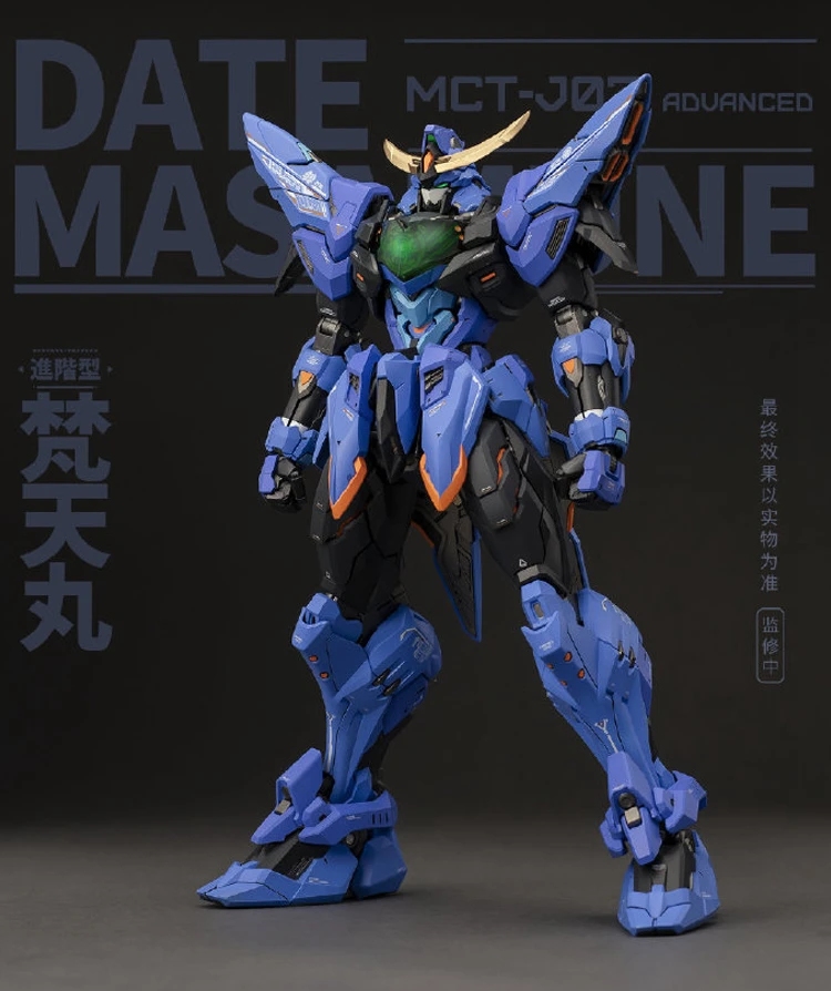 MOSHOW MCT-J03 Date Masamune 1/72 Action Figure Mecha Progenitor Effect  Anime Collection Model Toy Gift