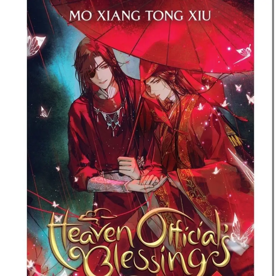 

English Graphic Novel Heaven Official Blessing Moxiang Copper Smelly Version Of High-quality Novel Comic Books