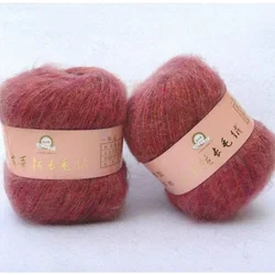 50G Angolan Mohair Diy Knitting Yarn Sweater Soft Silk Segment Dyed Plush Crochet Thread 52% High-end Hand Woven Wool Yarn Gift