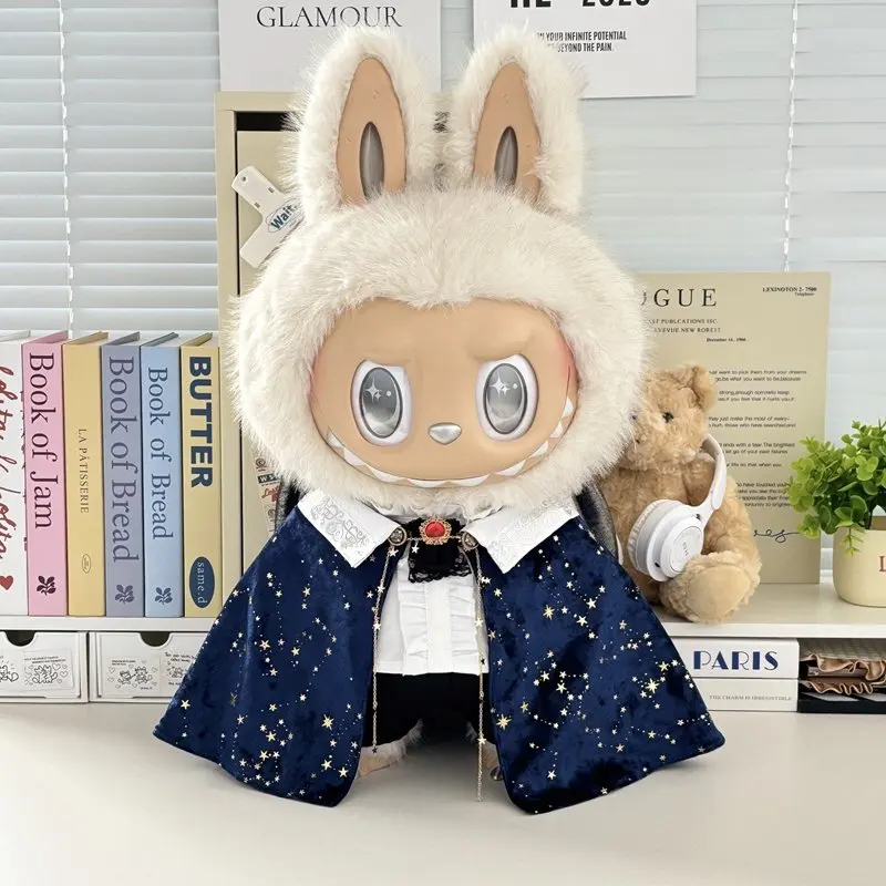 

Only Clothes for Zimomo the Leader 58cm Angel in Clouds Vinyl Doll LABUBU Cloth Dolls Clothes King'S Cloak Diamond Set Overalls