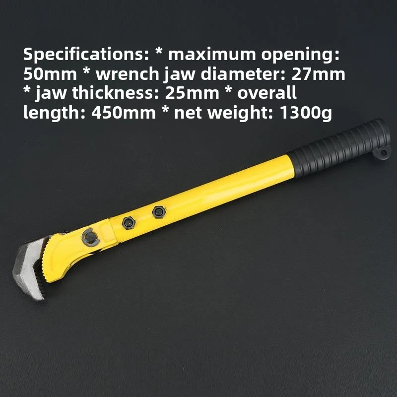 Aluminum Offset Pipe Wrench, 18-inch / 24 Inch Plumbing Wrench Heavy-Duty Adjustable Steel Straight Pipe Wrench
