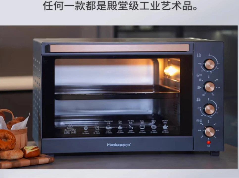 Elektrischer Ofen, kommerziell, großes Fassungsvermögen, 120 l, Haushalt, Privatzimmer, Backen, automatischer multifunktionaler Heißluftherd