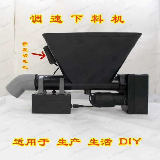 Feeder for Extruder & Pellet Machine, Screw Conveyor Auger for Powder, Color Masterbatch & Additive Feeding