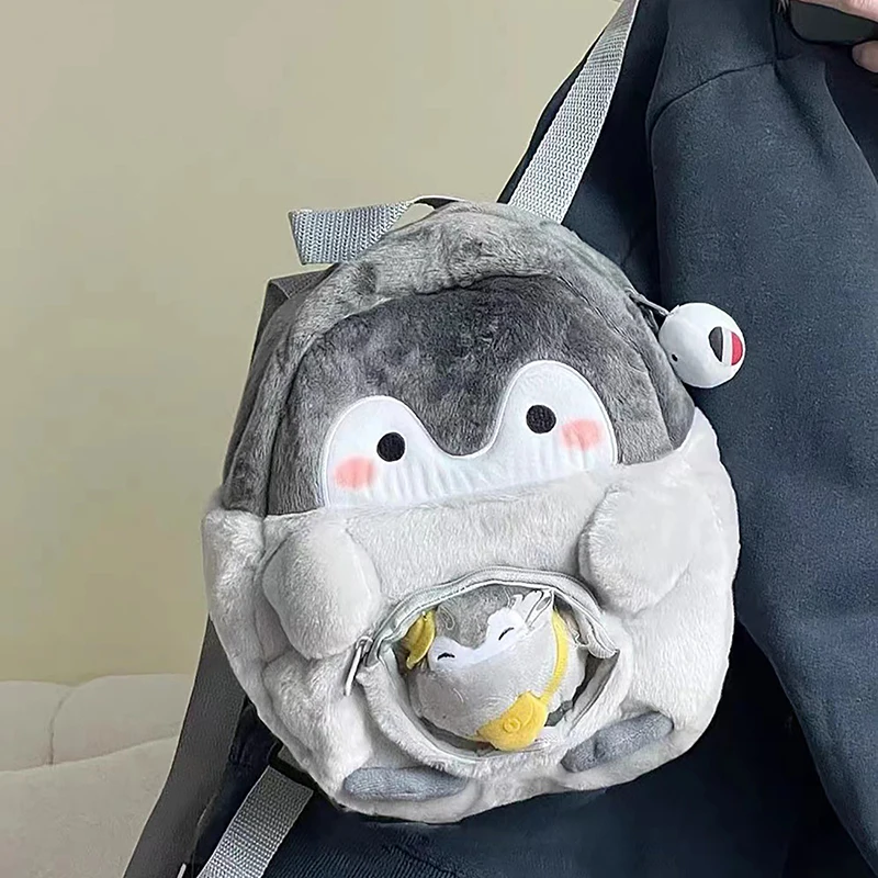 Cartoon Penguin Doll Casual Shoulder Bag Cute Plush Women's Sweet Backpack