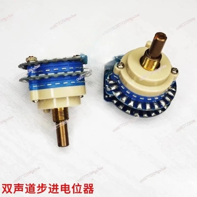 High-precision 24-bit 10K20K50K100K250K step-by-step volume machine error small potentiometer