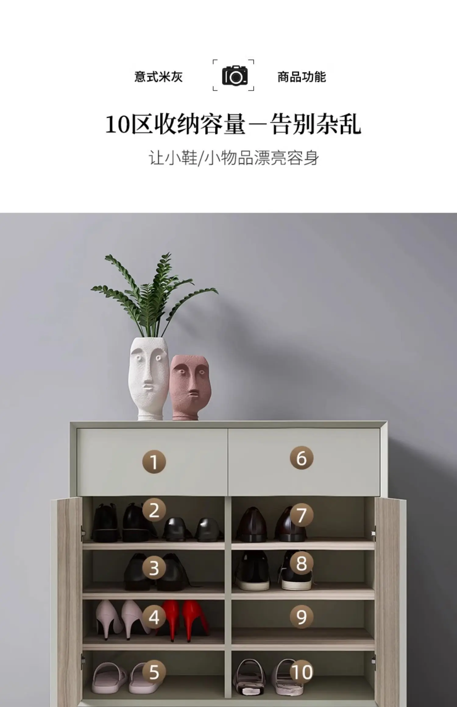 Peiqi Designer Organizer Schoenenkast Opbergruimte Mobiele woonkamer Luxe doos Mobiele schoenenplank Verticale Archivadores Ingang Bont