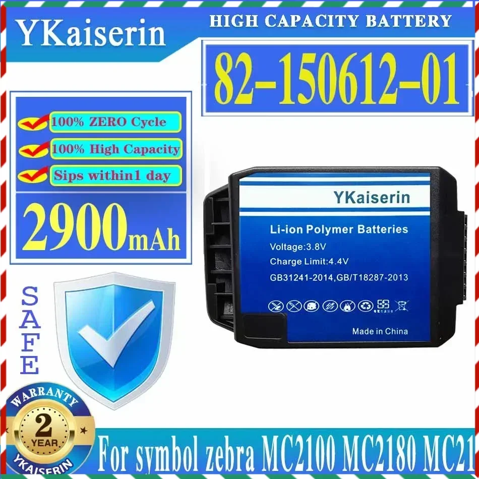 

Аккумулятор ykaisin 82-150612-01 2900 мАч для Symbol Zebra для Motorola MC2100 MC2180 MC21 Bateria