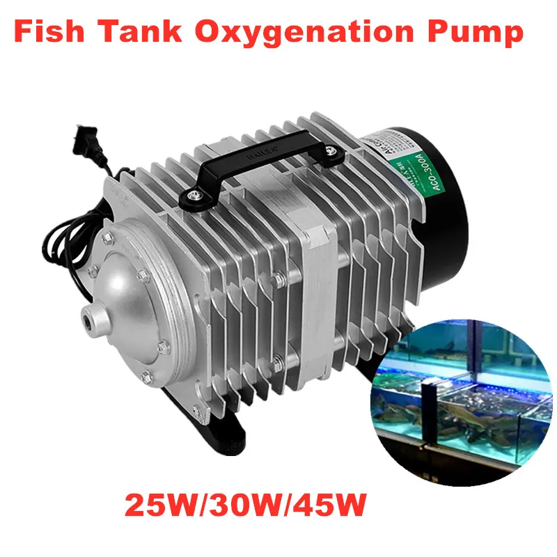 

220V High Power AC E-magnetic Air Pump Fish Tank Oxygenation Pump Oxygen Pump 45W/30W/25W Fish Tank Pond Air Aerator Pump