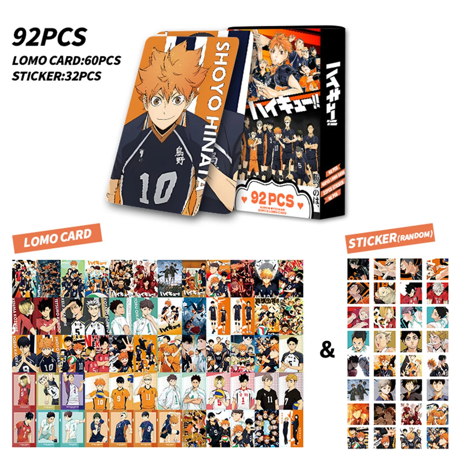 Haikyuu Kozume Kenma Nekoma Lu - Anime Merchandise Haikyuu review and price