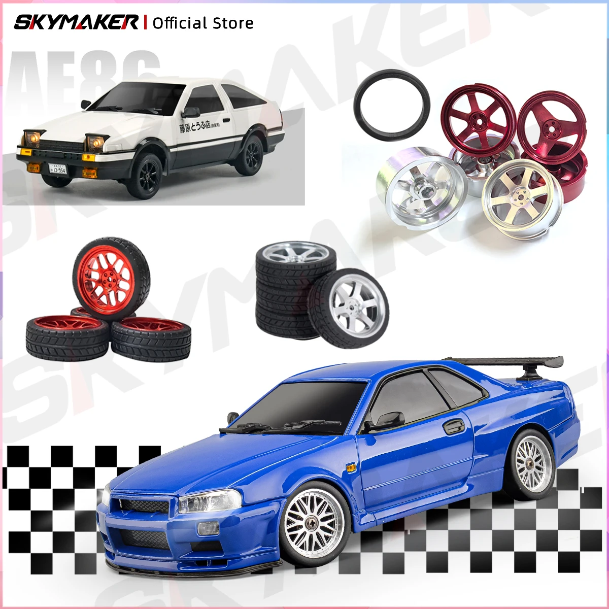 LDRC 1/18 RC Car Tire for 1:18 LD1801 LD1802 LD1803 LD1804 LD1898 LD1899 RC Hard Racing Drift Road Tire Upgrade Parts 33mm