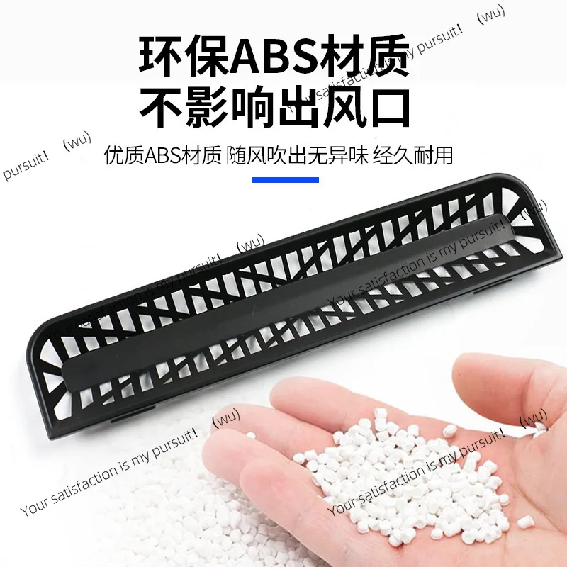 

Подходит для новой версии заднего выхлопного воздуховыпускного отверстия моделиY, защитная крышка центрального управления, аксессуары для интерьера.