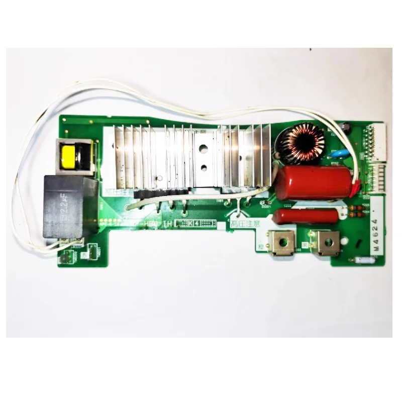 Electric Rice Cooke… - image