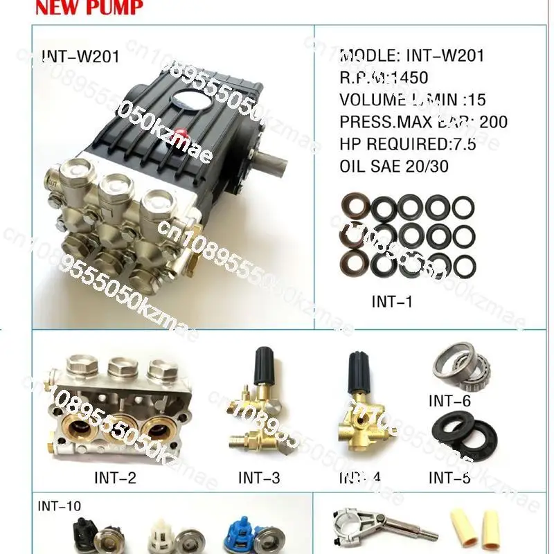 

Water 15 liters flow rate 200 kg INT-W201 supply high pressure cleaner/high pressure pump (picture)