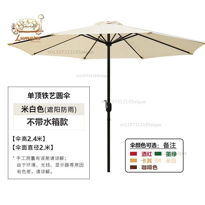 2m Outdoor Parasol Courtyard Outdoor Large Sun Umbrella Advertising Folding Middle Column Umbrella Balcony Outdoor Camping Stall