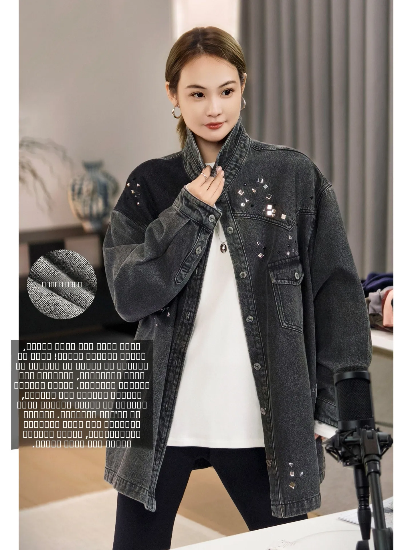 

Meiyang Fce Lined Casual Collar Jaet Rhinestone Warm Women's ort Coat Cotton Blend Long Sve Button up Daily Wear