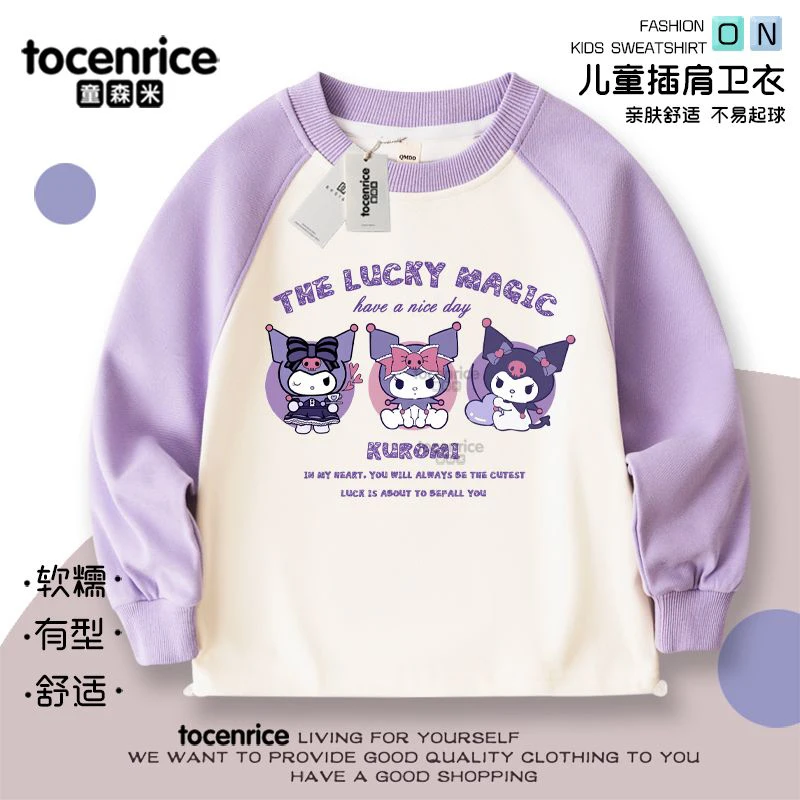 Kawaii Kuromi Girls Hoodie My Melody Anime Autumn Long Sleeve T-Shirt Cartoon Cute Sanrio Top Odzież dziecięca Tide Prezent dla dziecka