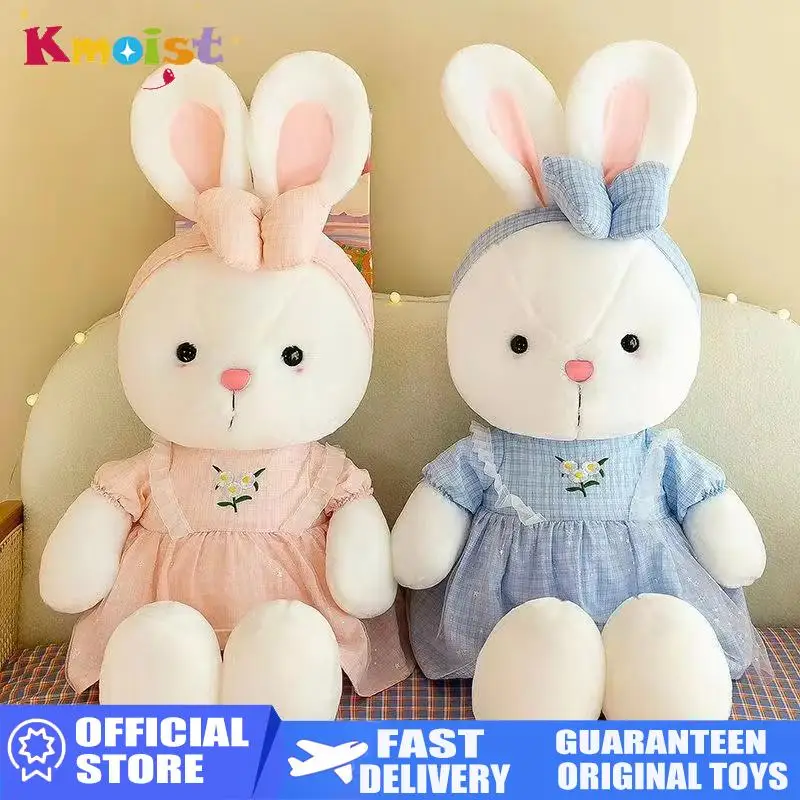 かわいい花柄スカートのバニーぬいぐるみ カワイイで柔らかいなだめるようなバニー人形 イースターバニーパーティーデコレーション 子供のクリスマスプレゼント