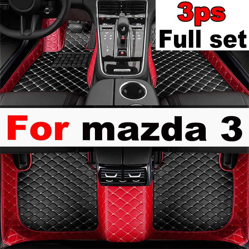 

Автомобильные коврики для mazda 3, 2010, 2011, 2012, 2013