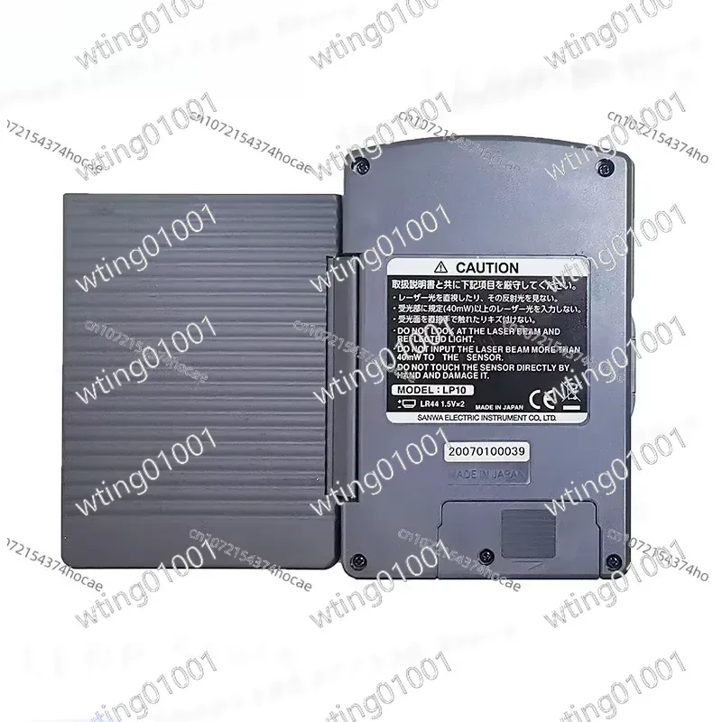 for LP10 Laser Power Meter LP1 Upgrade Test Energy Meter Laser Power Feeding Meter