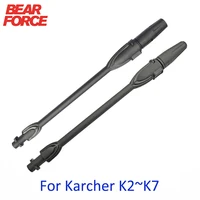 Boquilla de lanza de chorro de agua con punta de arandela a presión, boquilla de lanza giratoria Turbo para lavadora de coche, lanza de chorro de agua para lavadora a presión Karcher