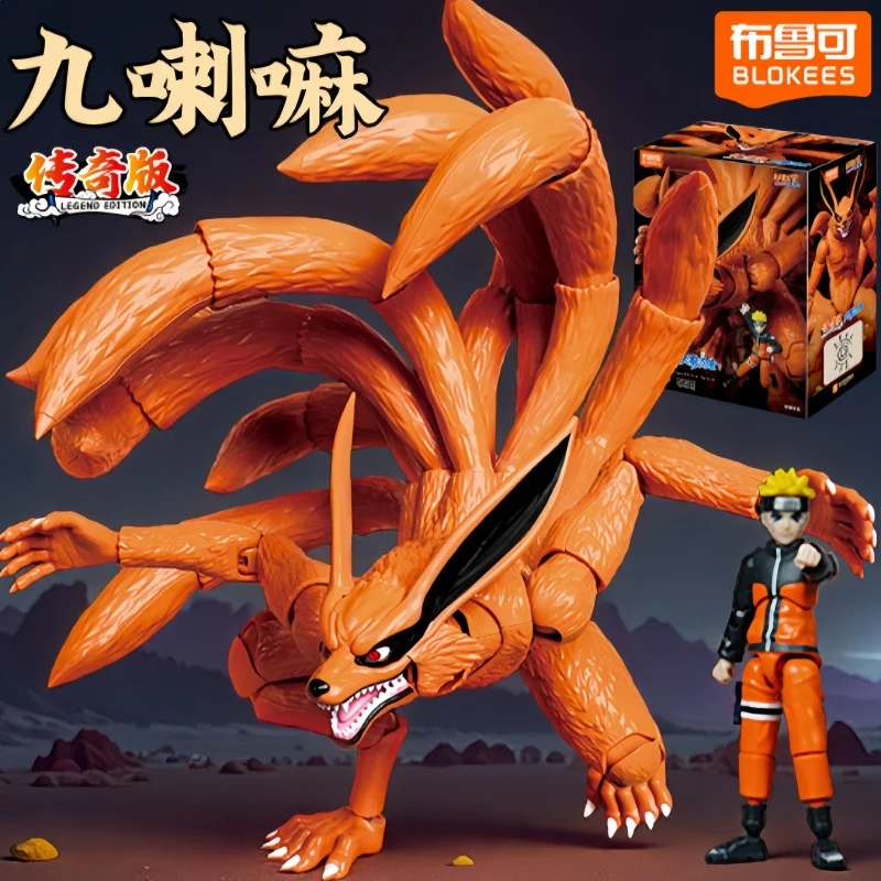 Auf Lager Blokees Original Naruto Legend Serie Kurama Figur Montage Modell Gemeinsame Bewegliche Action Figur Desktop Ornament Spielzeug