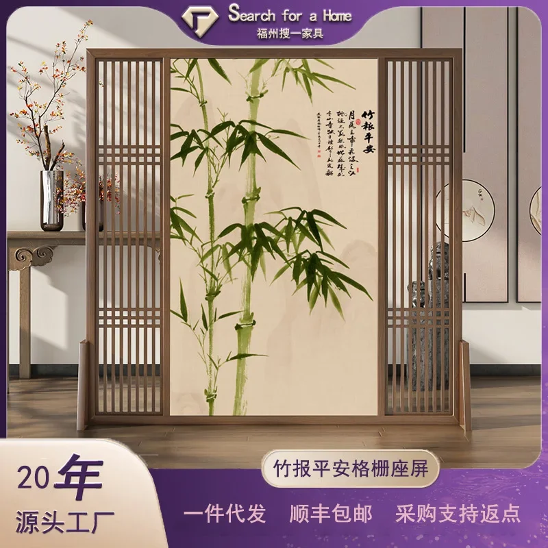 

New Chinese-style screen partition living room solid wood entry door block office hotel home bamboo safe seat screen