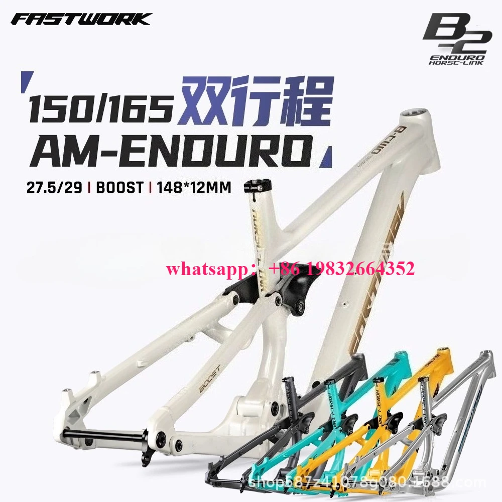 

Popular B2 aluminum alloy downhill soft tail mountain bike frame 27.5/29 inch BOOST 148 * 12mm MTB full frame suspension
