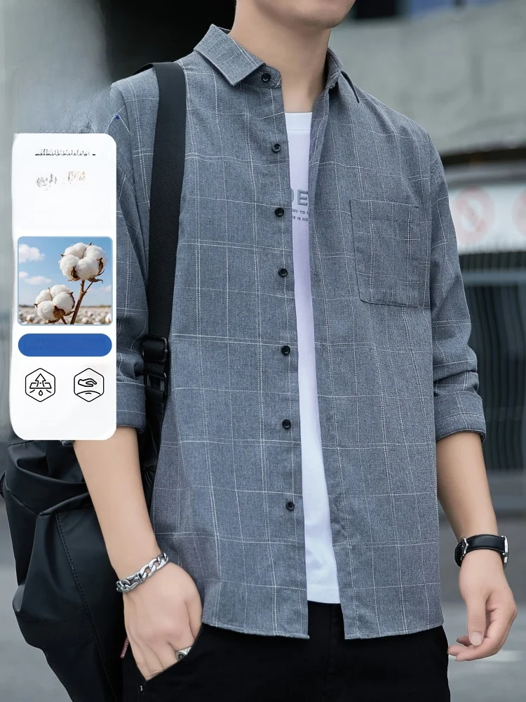 Lormen Men's Business Casual Long Sleeve Shirt Easy Care Fashionable Autumn New Style Polyester Cotton Blend Open Cardigan