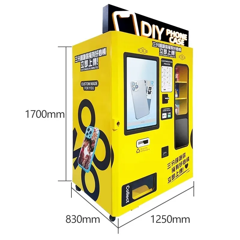 حار بيع آلة شخصية بدون طيار لآلة بيع طباعة حالة الهاتف الشارع التجارية