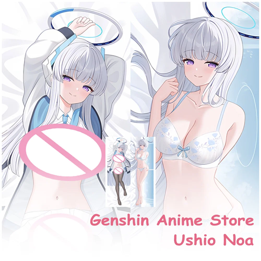 Dakimakura الكرتون Ushio Noa المعانقة الجسم المخدة تأثيري الدعائم على الوجهين المطبوعة الأزرق الأرشيف Otaku وسادة يغطي #1